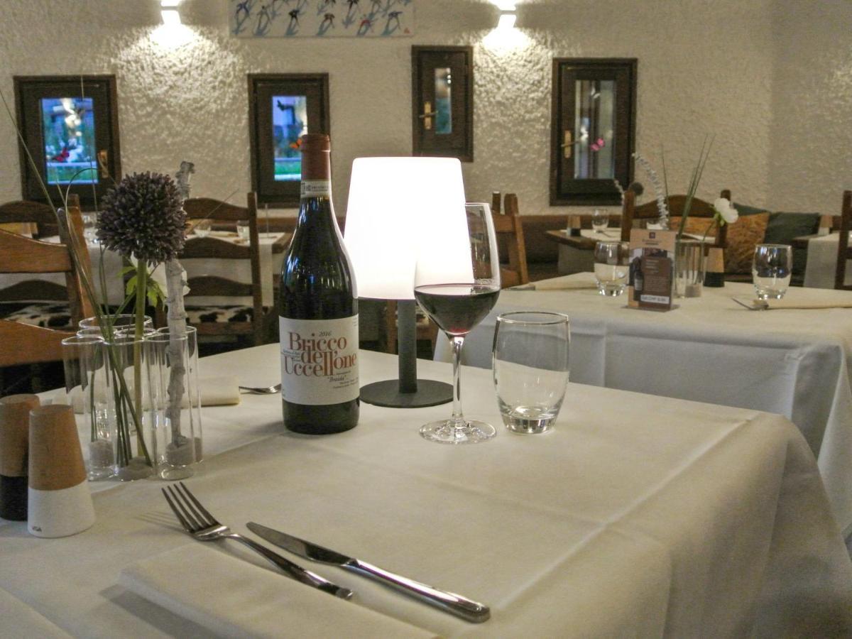 Studio Residenza Chesa Margun 34-4 By Interhome 주를레 외부 사진